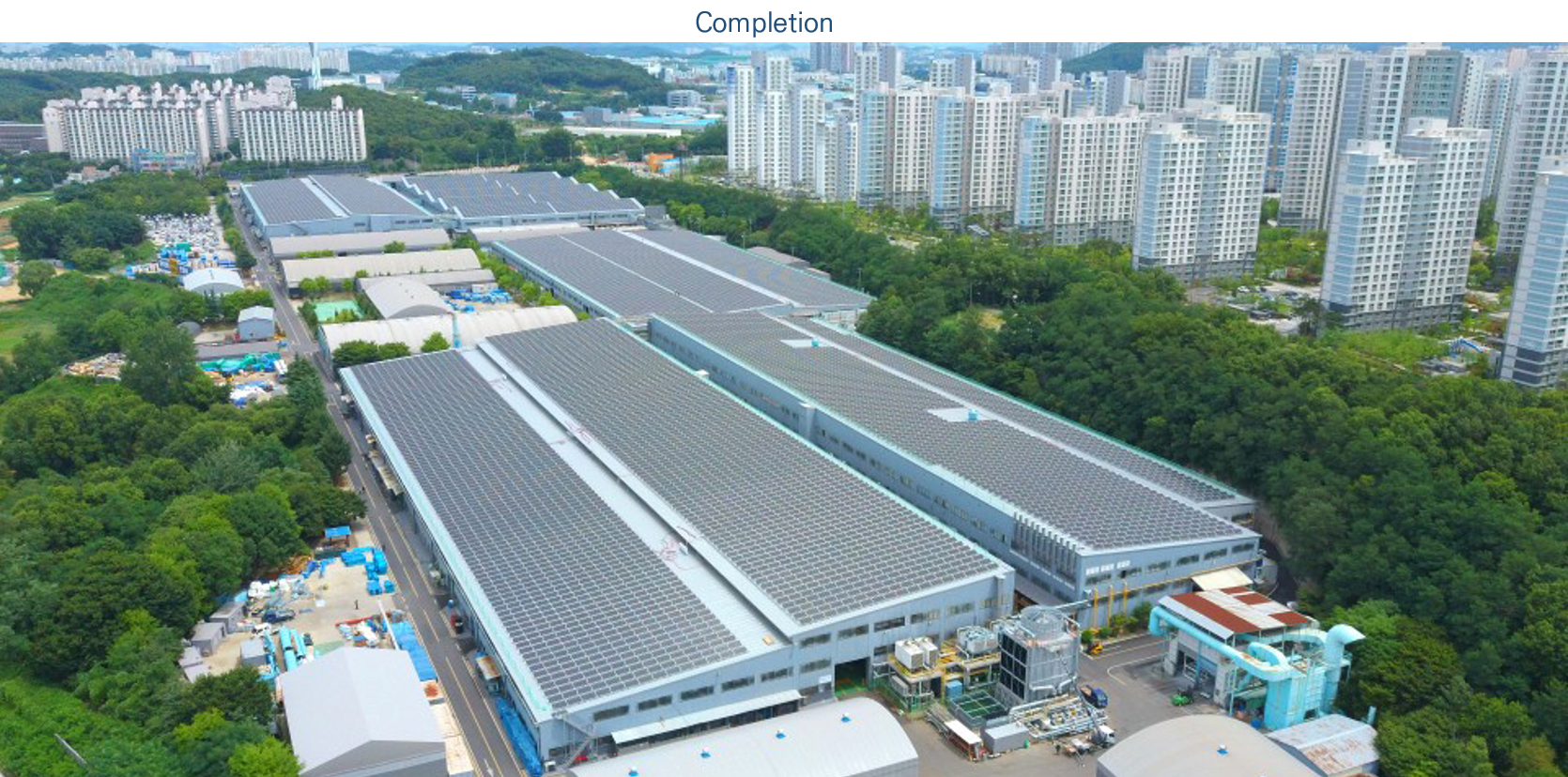 19.04 귀뚜라미 아산공장(6MW)_완공.png